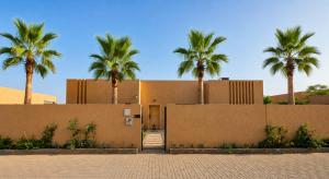 Proche Agadir Villa Suite vue sur l Atlas
