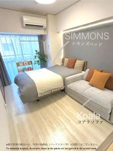 Nomad Me Osaka