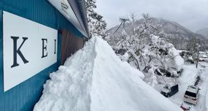 Shirakawago Guest House Kei