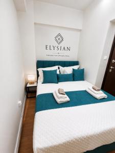 Elysian - Elyseon Suites Ermou