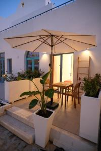 Modern Art Apt Drymades Village Santorini- Seaside