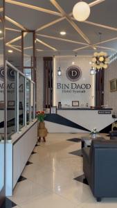 BIN DAOD Hotel Syariah