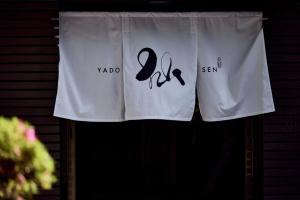 Shimosato - Vacation STAY 77681v