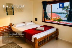 Kaustuba beach villa