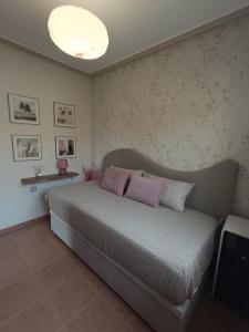 La Casa de la Primavera