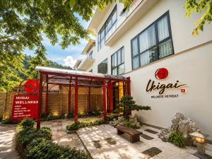 Ikigai Wellness Ba Vi Retreat
