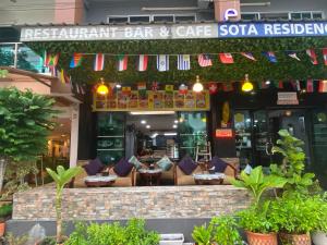Sota Residence