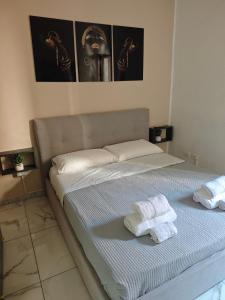 Numisia Guest House Sun and Sea Calabria