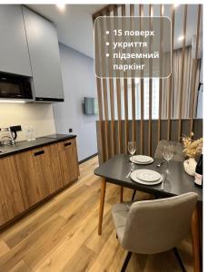 Ellada Design Studio, 15 поверх