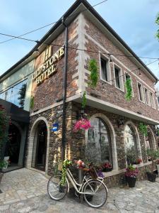 Old Stone Hotel Skopje