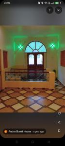 Rudra Guest House Assi Ghat Varanasi