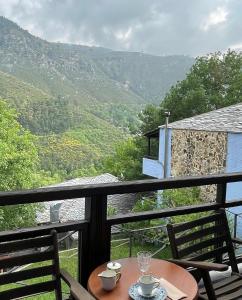 TSIGOURA VERDE RESORT