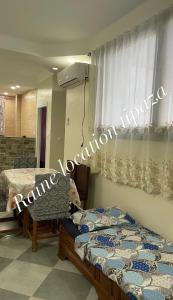 Raine Location
