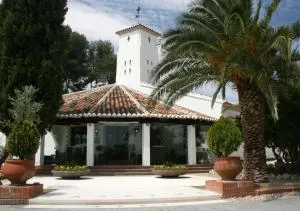 Hotel & Spa La Salve - Albarreal de Tajo