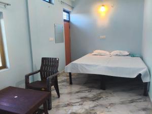 Aman Guest House