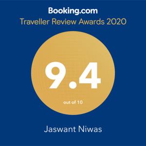 Jaswant Niwas