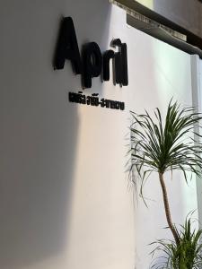 April Ari-Saphankhwai