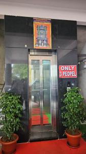 Arul Rayara Residency