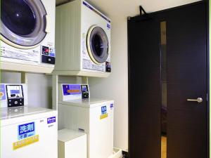 ibis Styles Kyoto Station