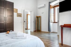 Giosue Apartment Near Bari - Happy Rentals