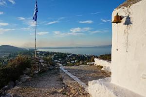 Vagia Traditional Hotel Aegina Greece