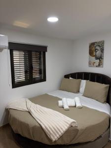 Casa dos Avós da Lapa
