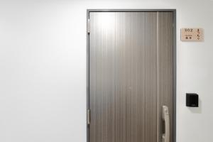 VのBoutique House