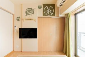 VのBoutique House