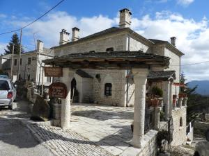 Konstantinou & Elenis Zagori Greece