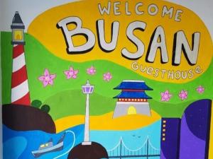 Welcome Busan Guesthouse