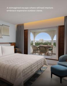 Le Meridien Kochi