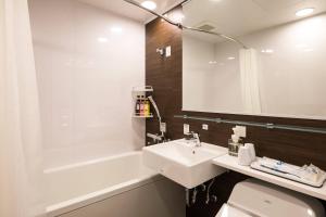 Comfort Hotel Nagoya Fushimi