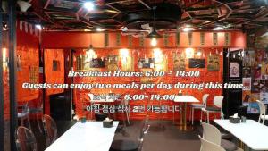THE STAR HOTEL - PHU MY HUNG, HO CHI MINH - Korean Buffet Breakfast