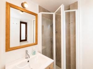 Foro Italico Apartment - Olympic Stadium 1 min walk