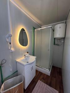 Onatah guest house
