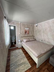 Onatah guest house