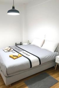 Athens Urban Haven Exarchia
