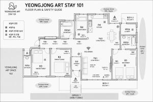 Yeongjong Art Stay