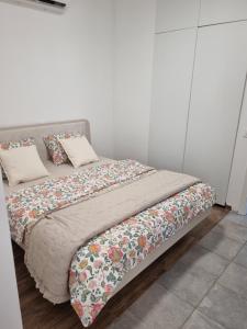 Apartma AVA