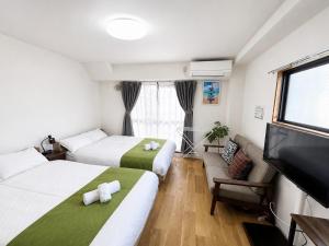 Espoir - Vacation STAY 20563