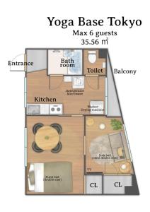 12 Min to Shibuya, Easy Train Access, Sleeps 6