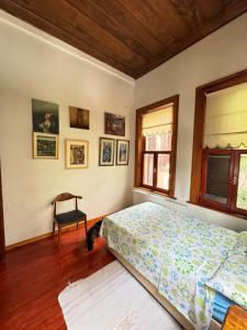 Spacious Traditional Iconic Greek House