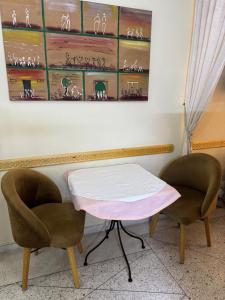 Appartement Wassim - Gueliz