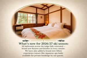 Kamishiro Mountain Lodge