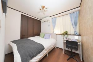 5room Max10 2shower 2restroom Shinjuku House Hotel
