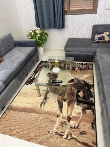 Atlas home