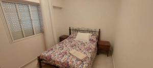 Appartement 2 chambres au centre de Rabat