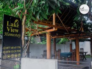 Lake View Dambulla