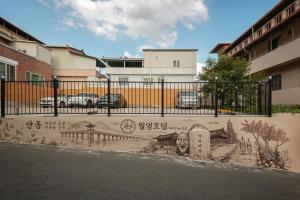 Wolyoung Hotel By NewCZ