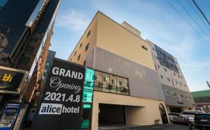 Hotel Alice Ingye Suwon